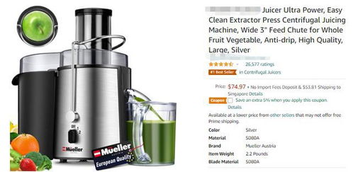 廚房產品侵權陷阱多！又一爆款廚具起訴侵權，賣家抓緊自查防范