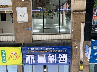 德化展博信息咨詢(xún)服務(wù)部 專(zhuān)業(yè)信息咨詢(xún)服務(wù)引領(lǐng)企業(yè)發(fā)展